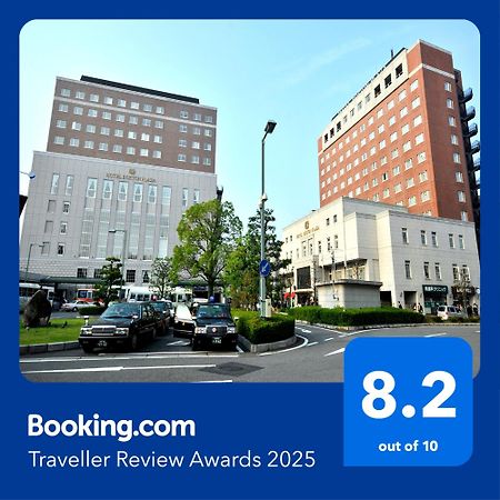 Hotel Boston Plaza Kusatsu Kusacu Exteriér fotografie