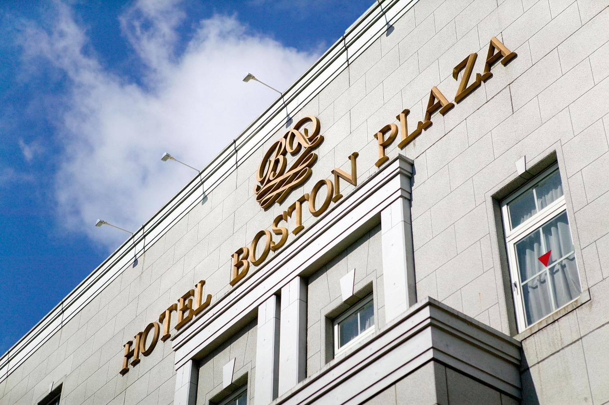 Hotel Boston Plaza Kusatsu Kusacu Exteriér fotografie