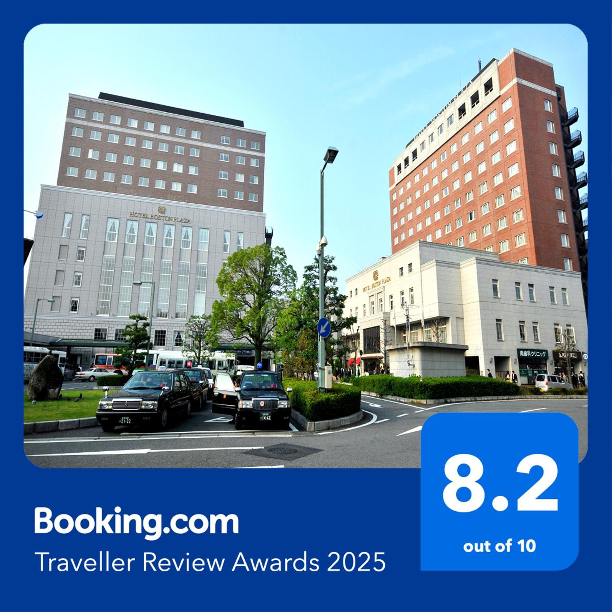 Hotel Boston Plaza Kusatsu Kusacu Exteriér fotografie